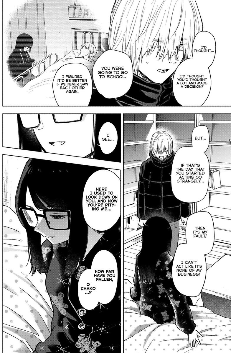 Shounen No Abyss 73 8