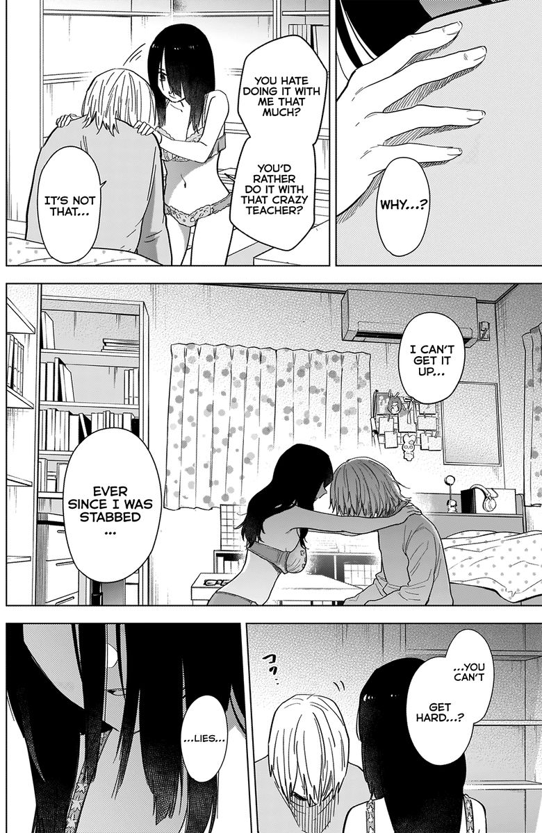 Shounen No Abyss 74 10