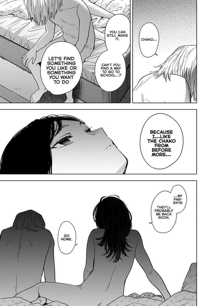 Shounen No Abyss 74 15