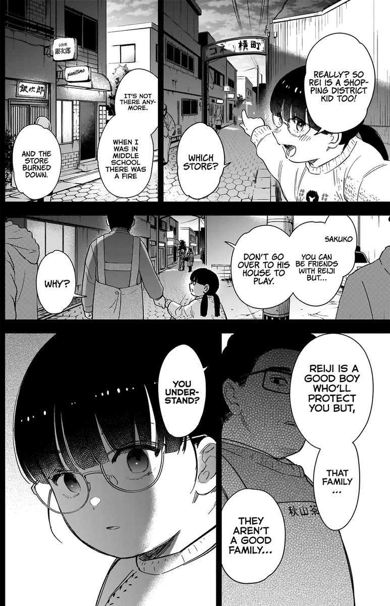 Shounen No Abyss 74 2
