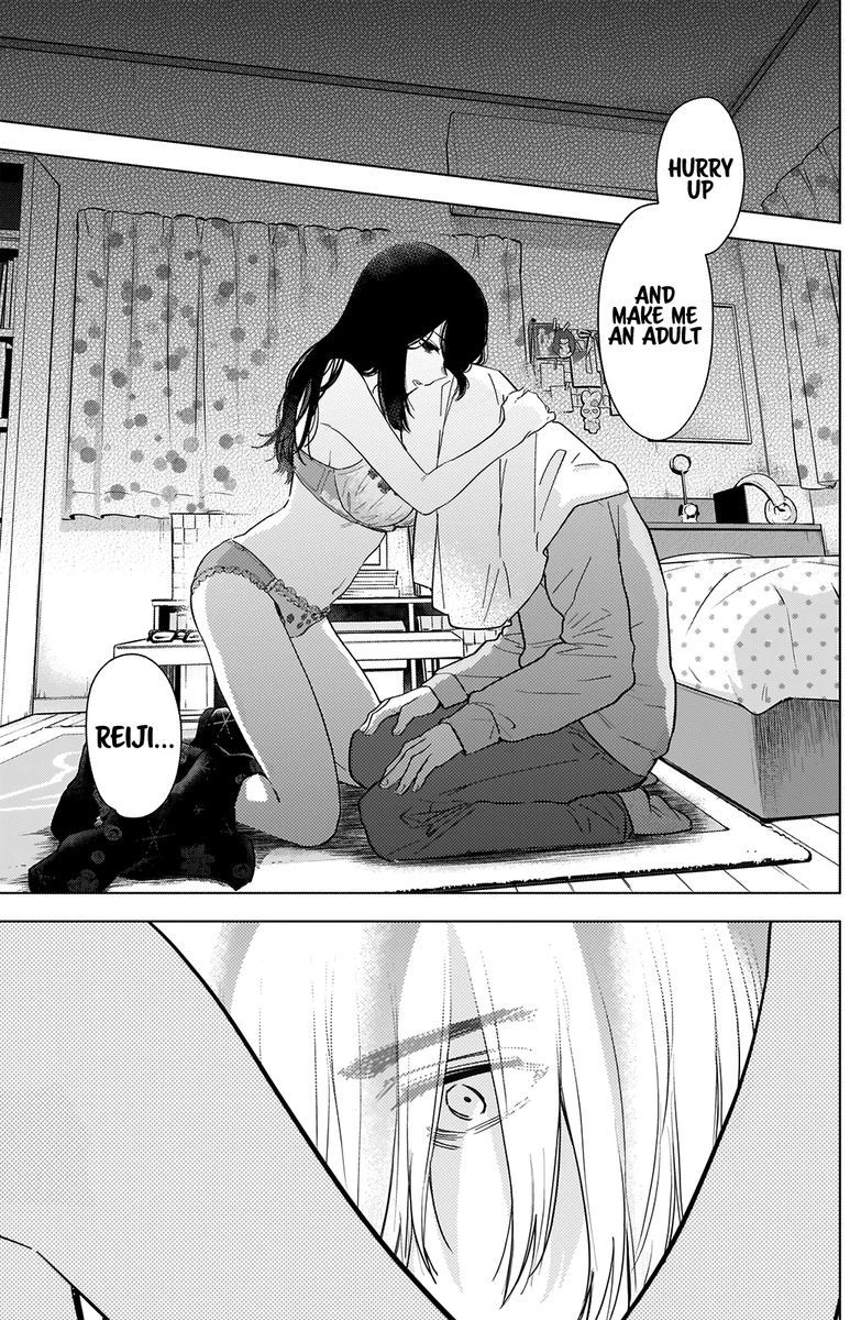 Shounen No Abyss 74 3