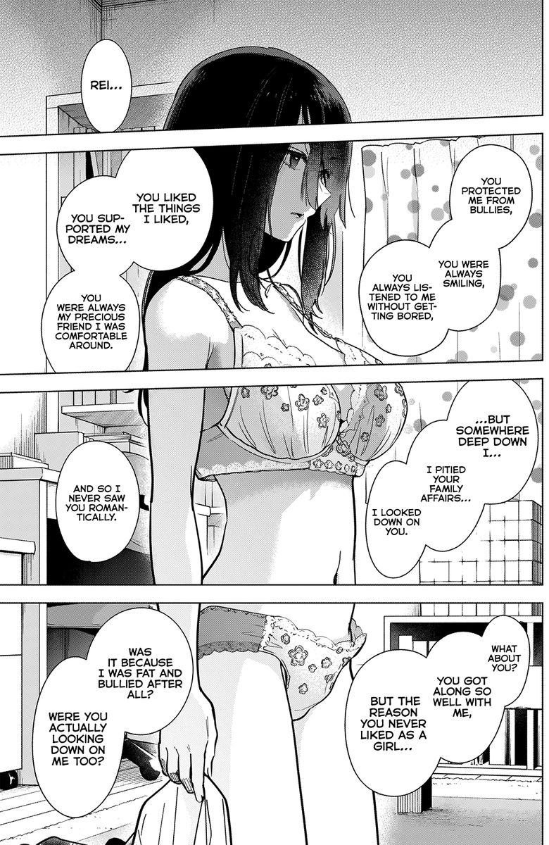 Shounen No Abyss 74 5