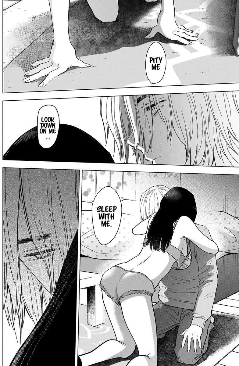 Shounen No Abyss 74 8