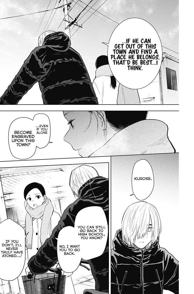 Shounen No Abyss 75 10