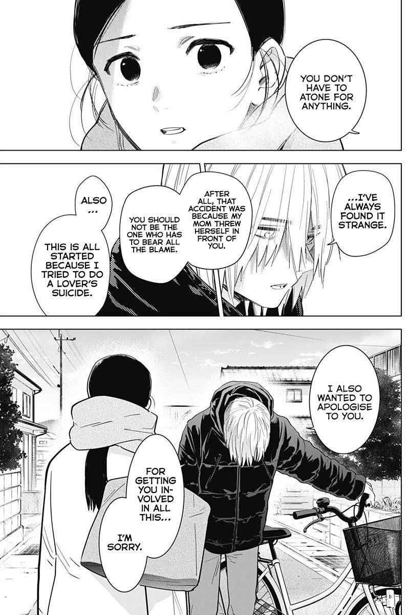 Shounen No Abyss 75 11