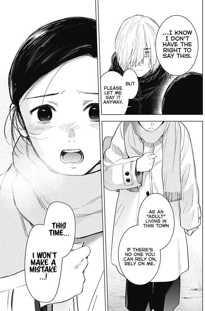 Shounen No Abyss 75 13