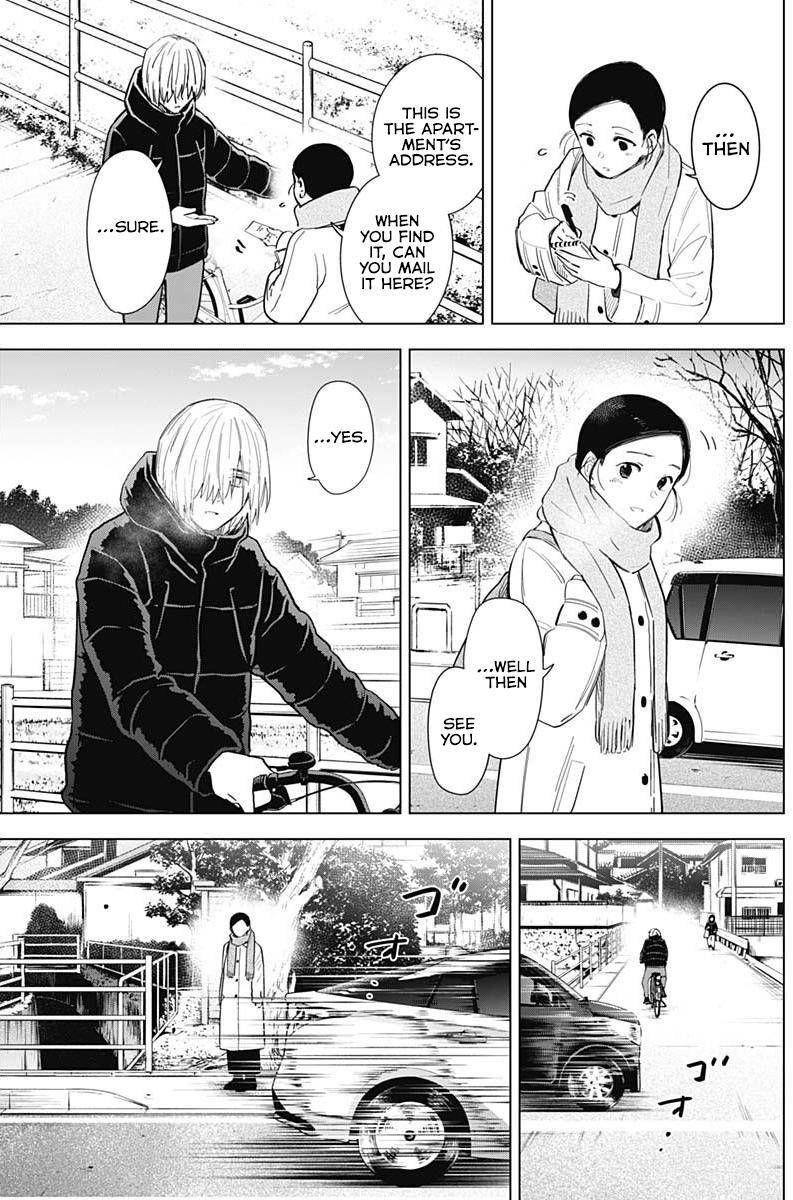 Shounen No Abyss 75 15