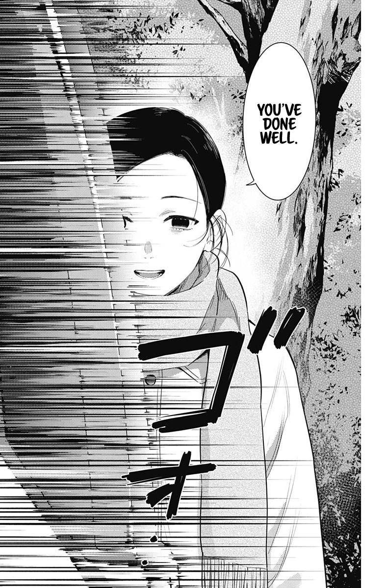 Shounen No Abyss 75 16