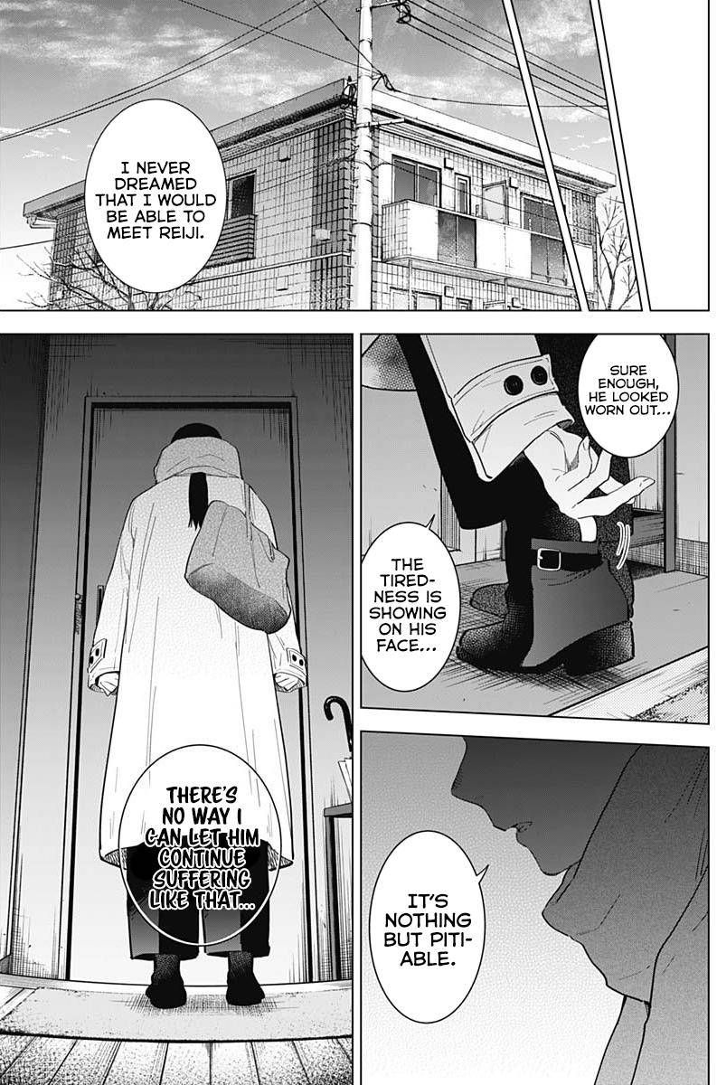 Shounen No Abyss 75 17