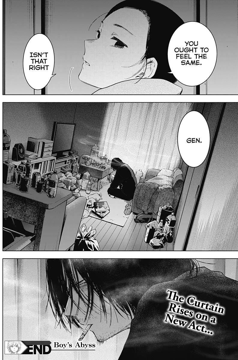 Shounen No Abyss 75 18