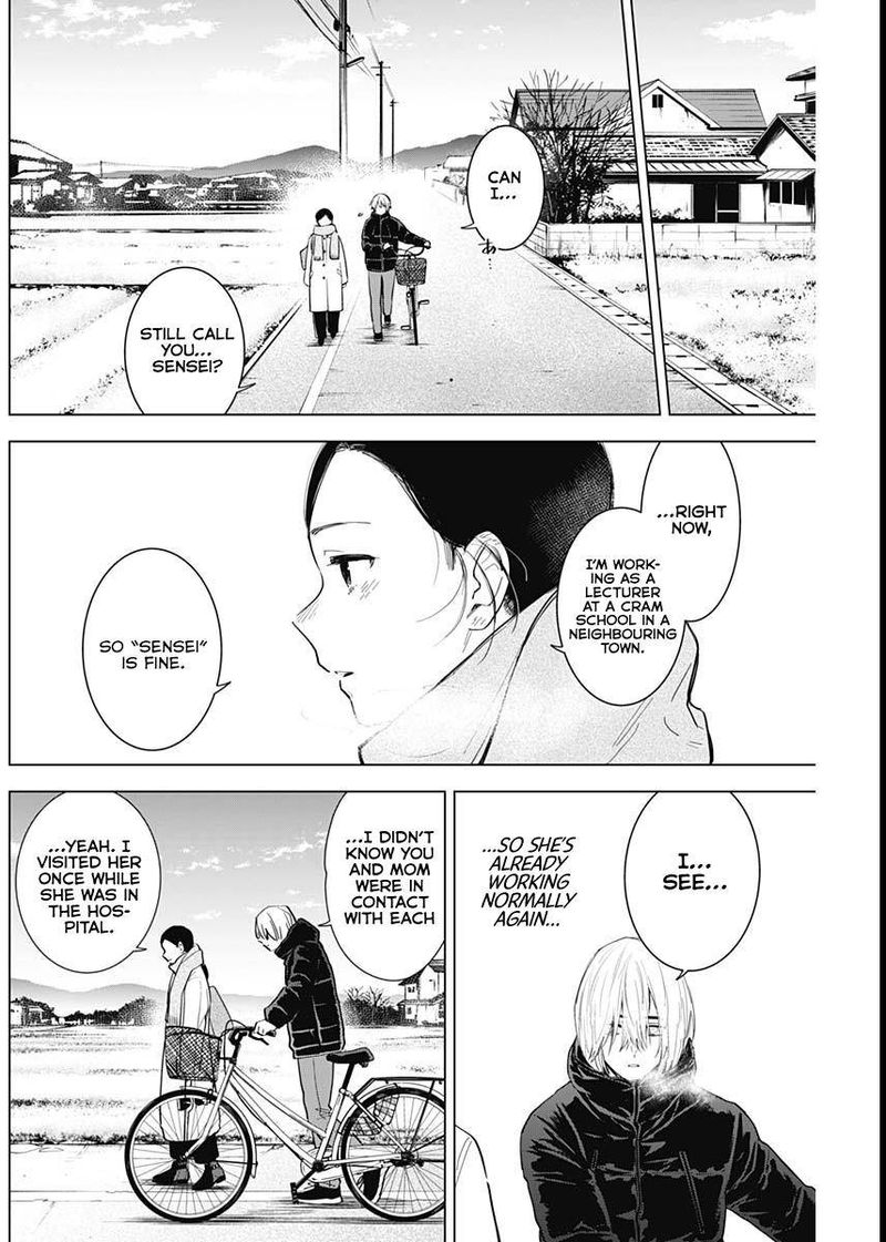 Shounen No Abyss 75 6