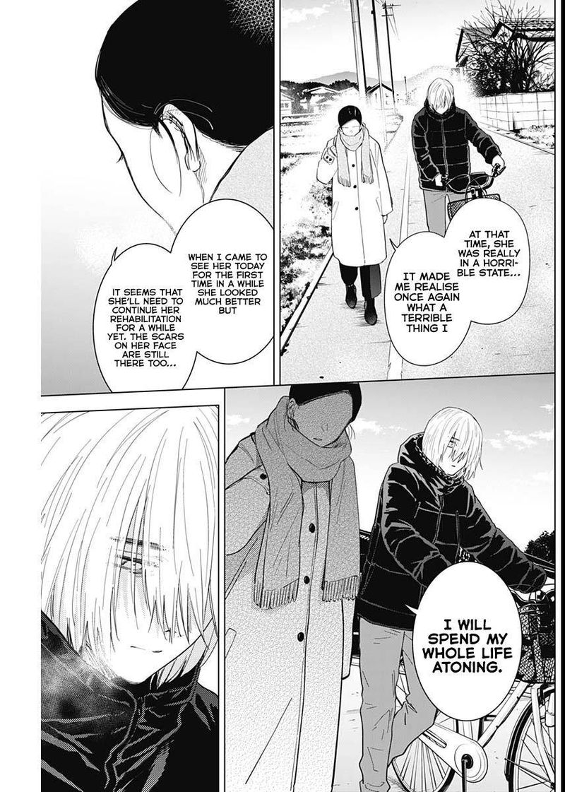 Shounen No Abyss 75 7