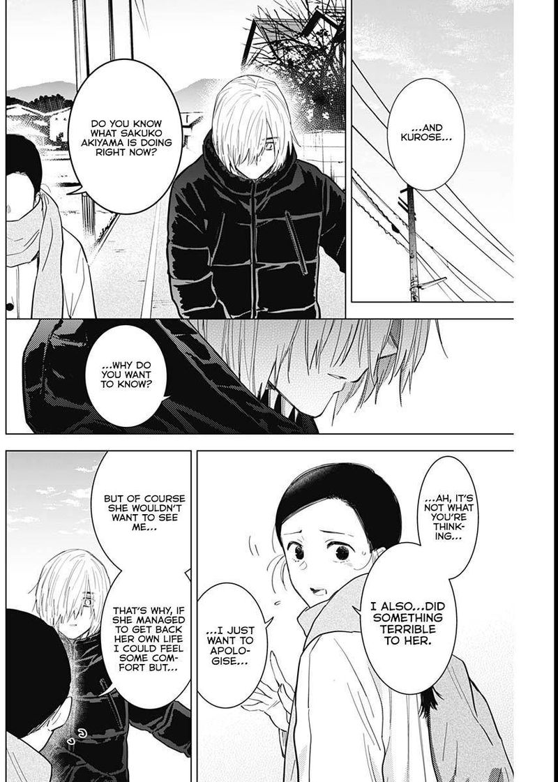 Shounen No Abyss 75 8