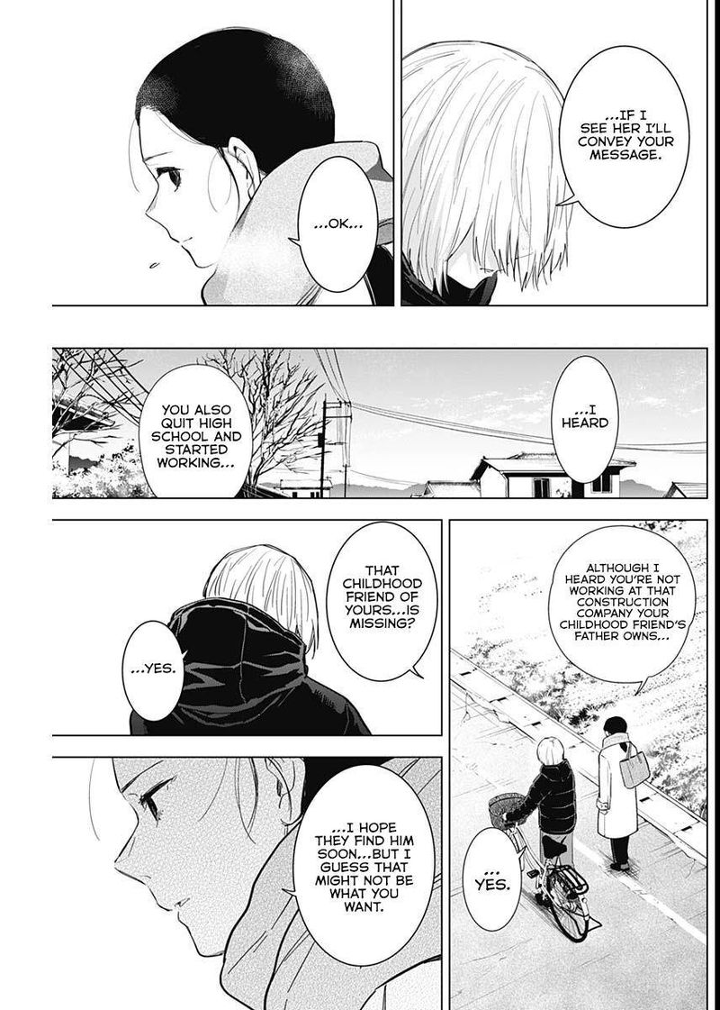 Shounen No Abyss 75 9