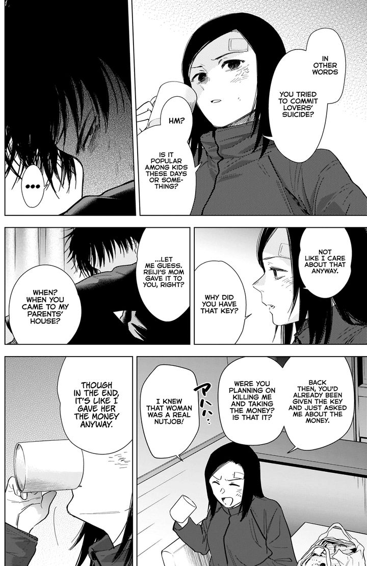 Shounen No Abyss 76 10