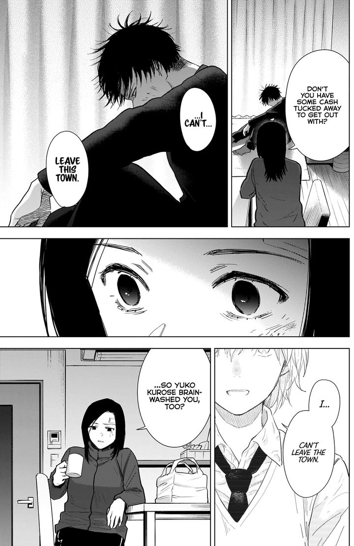 Shounen No Abyss 76 11