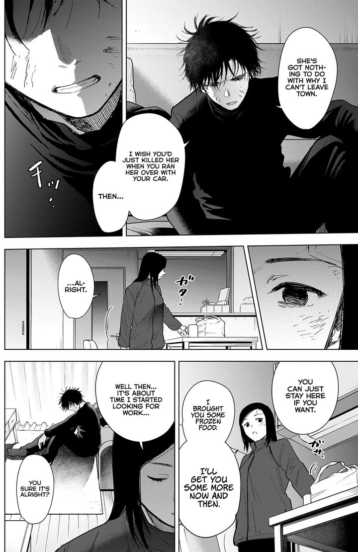 Shounen No Abyss 76 12