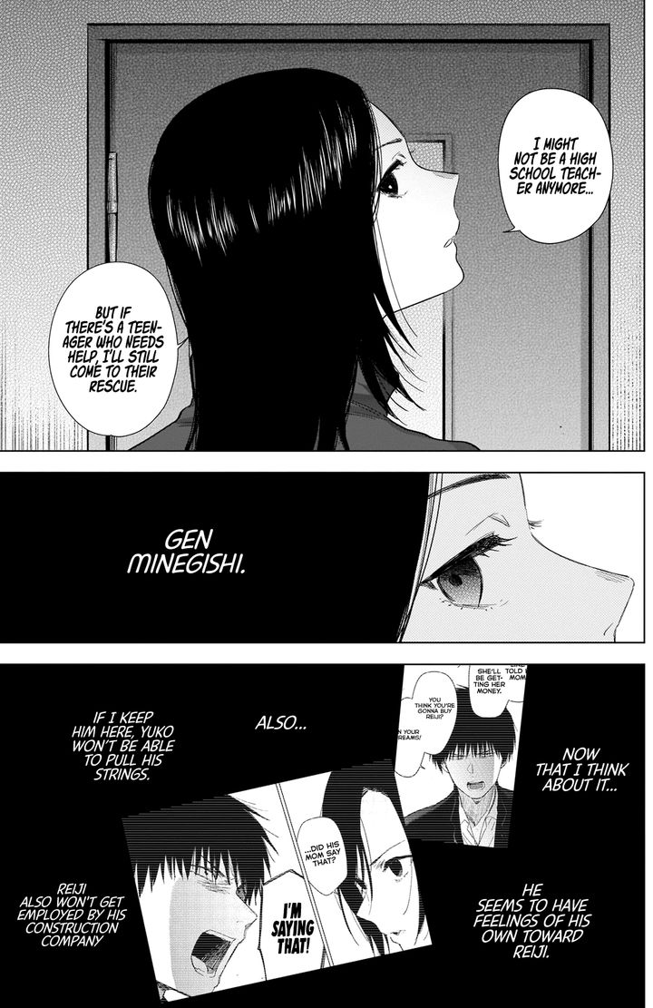 Shounen No Abyss 76 13