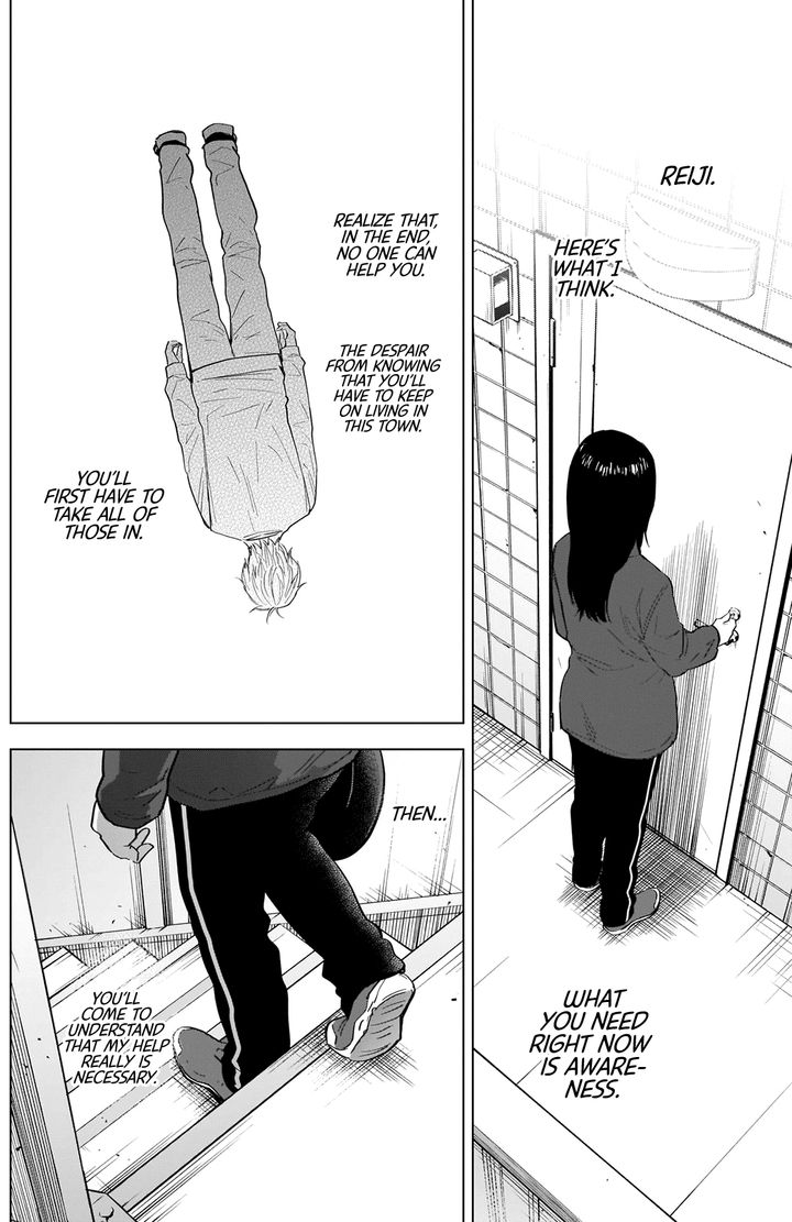 Shounen No Abyss 76 14
