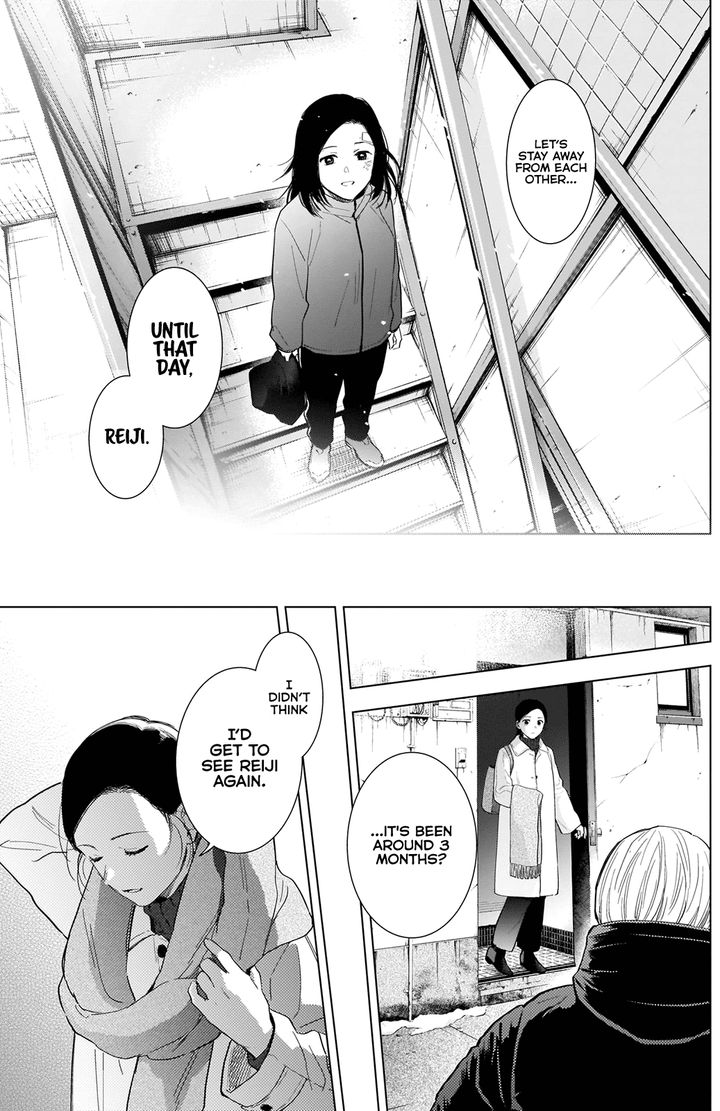 Shounen No Abyss 76 15