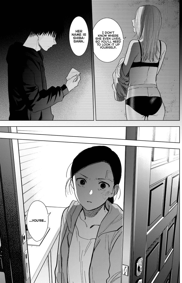 Shounen No Abyss 76 3