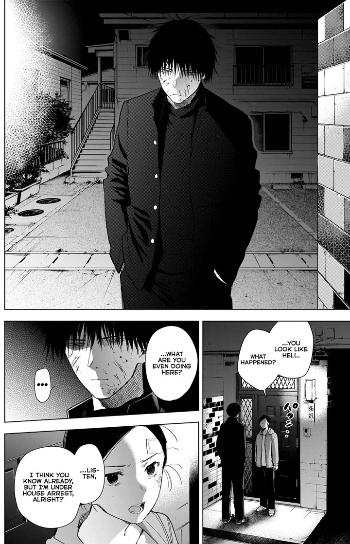 Shounen No Abyss 76 4