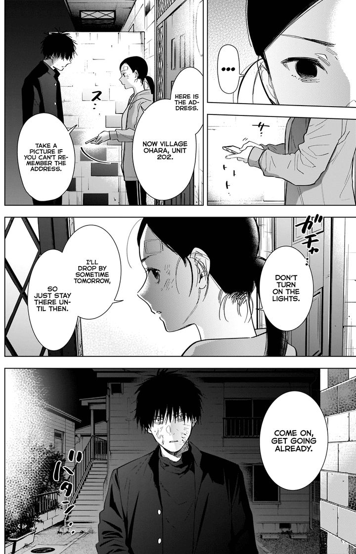 Shounen No Abyss 76 6