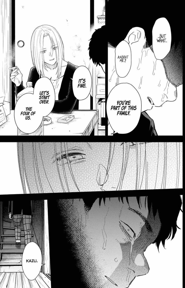Shounen No Abyss 77 13
