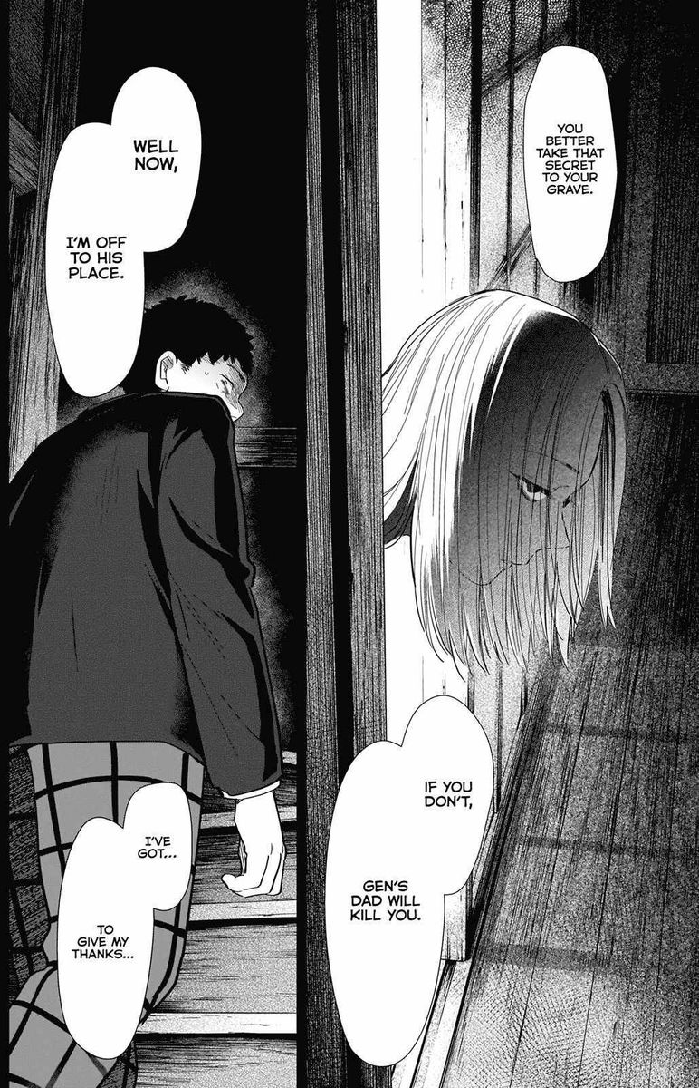 Shounen No Abyss 77 14