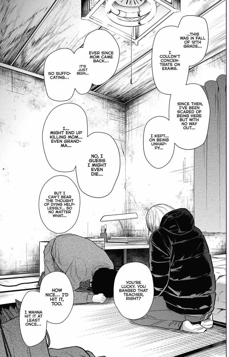 Shounen No Abyss 77 15