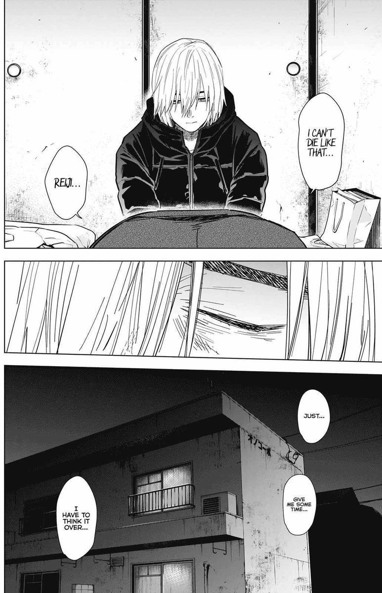 Shounen No Abyss 77 16