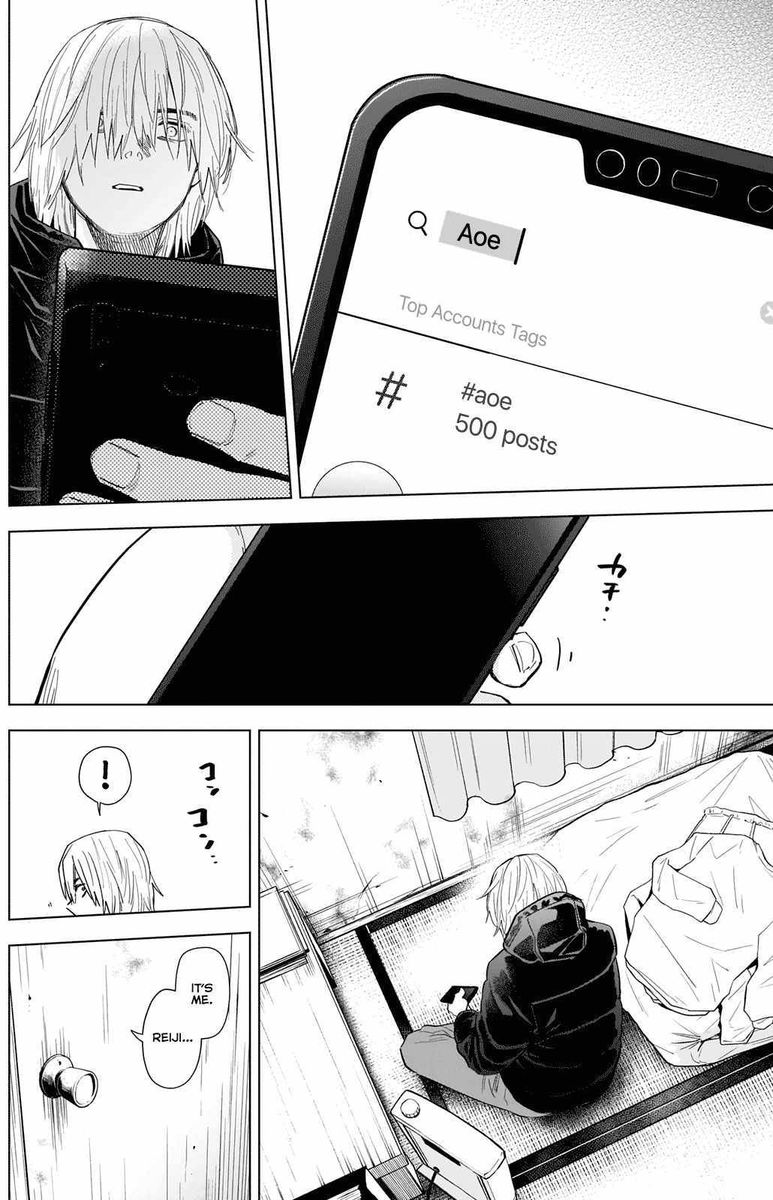 Shounen No Abyss 77 6