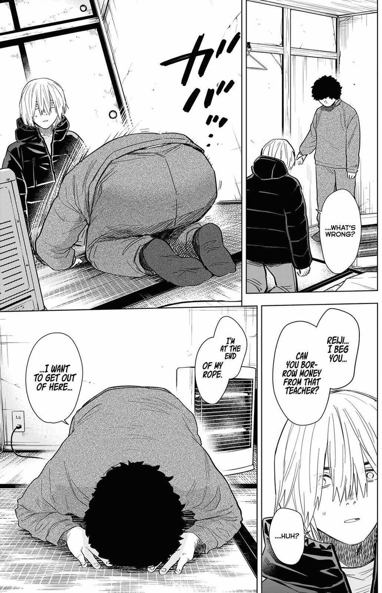 Shounen No Abyss 77 7
