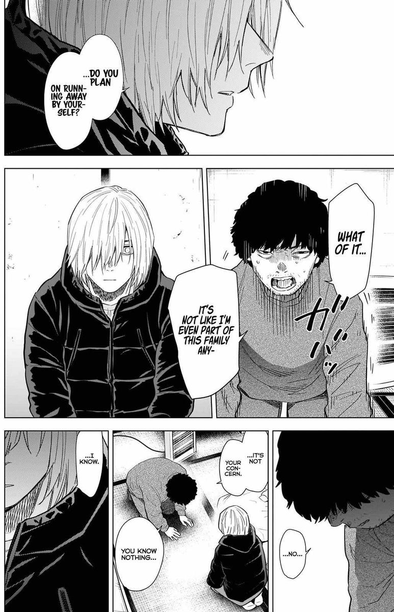 Shounen No Abyss 77 8