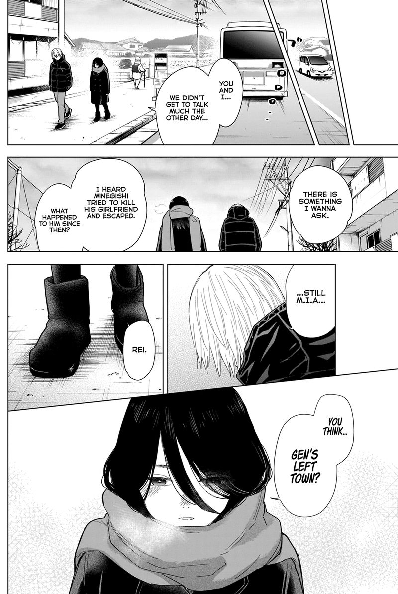Shounen No Abyss 78 11
