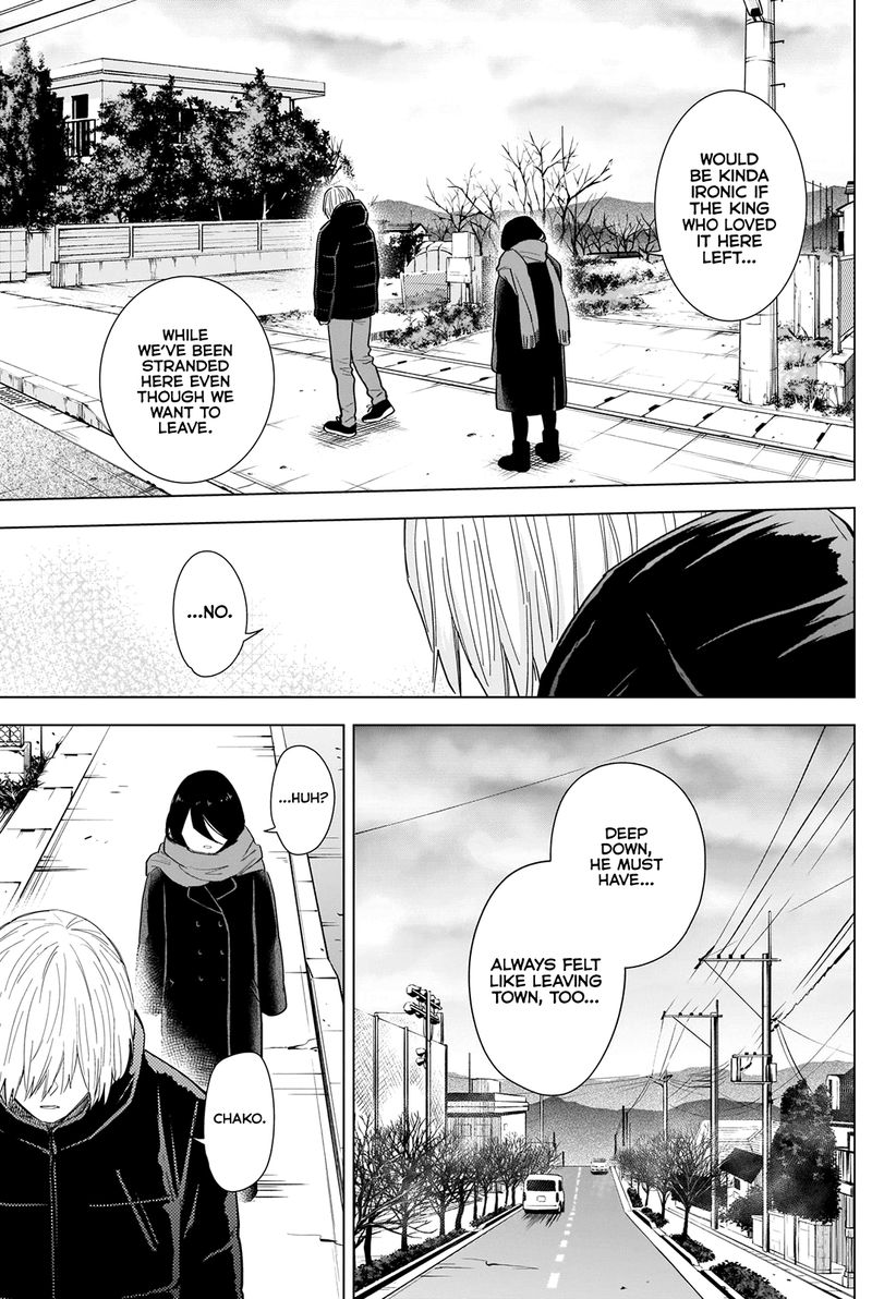 Shounen No Abyss 78 12