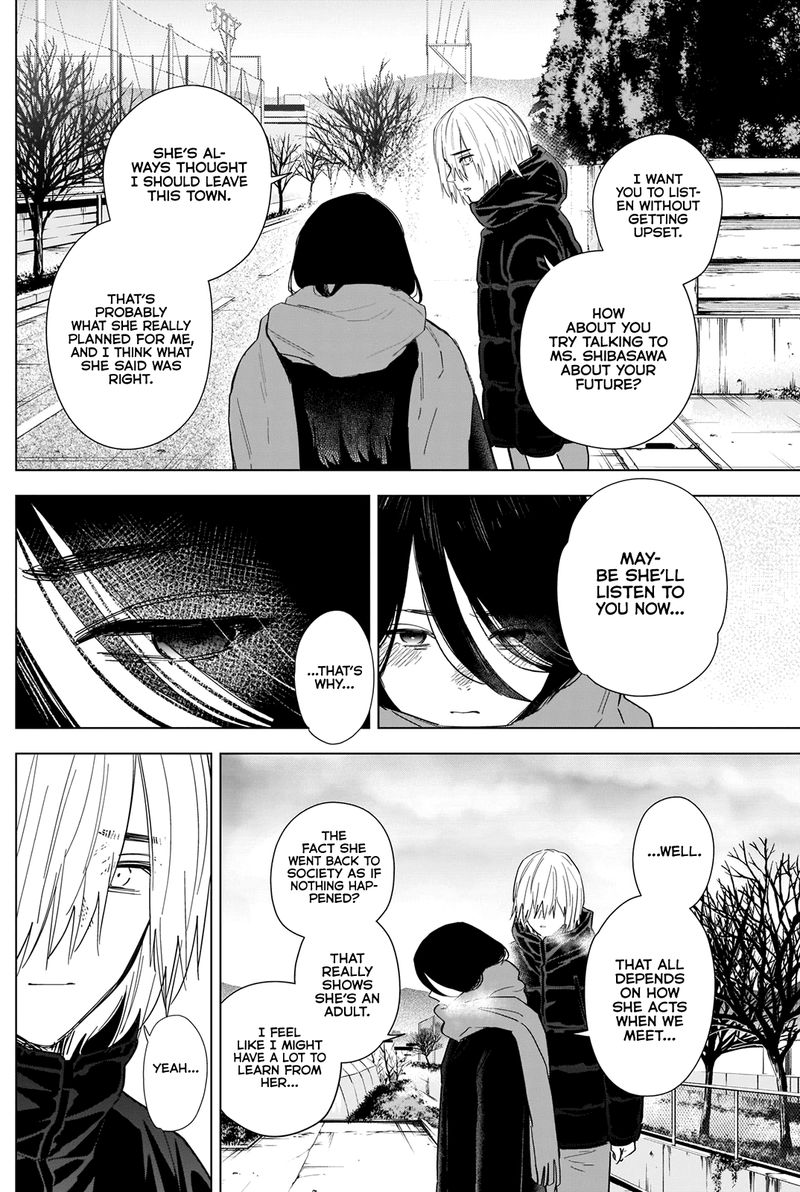 Shounen No Abyss 78 13