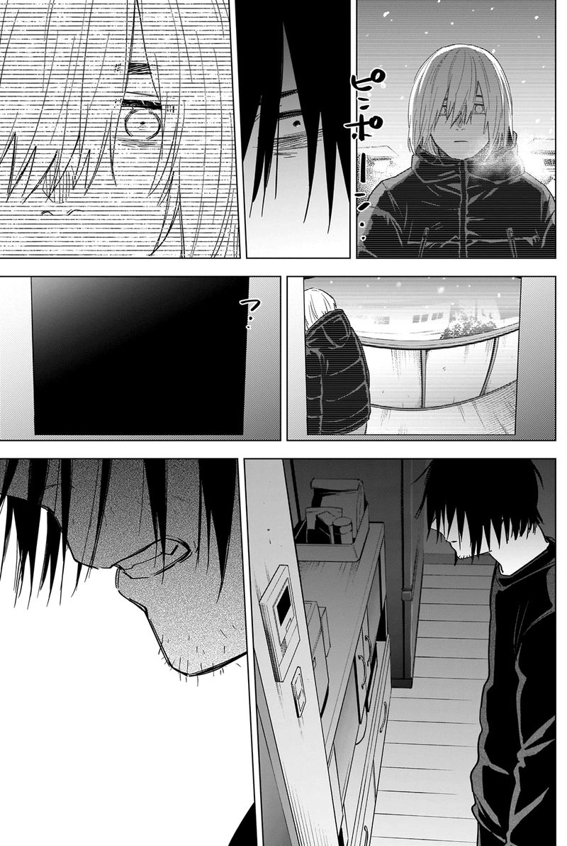 Shounen No Abyss 78 16