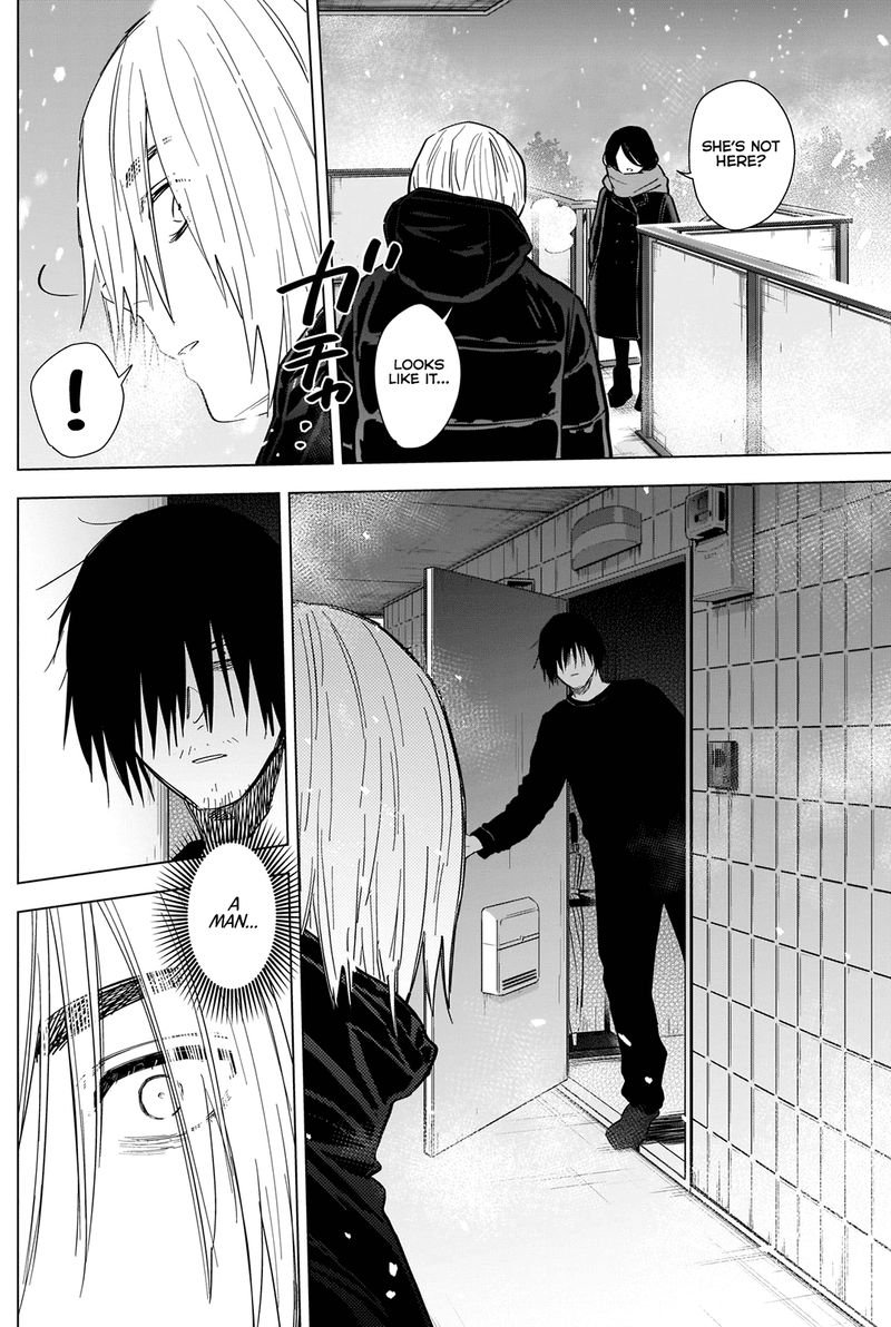Shounen No Abyss 78 17
