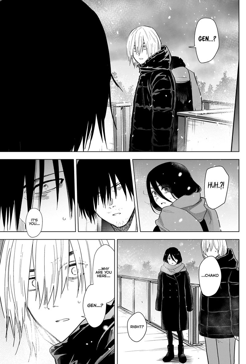 Shounen No Abyss 78 18