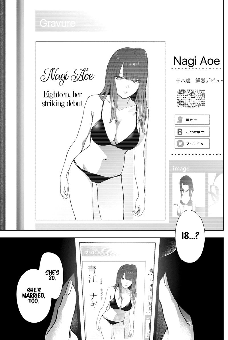Shounen No Abyss 78 2