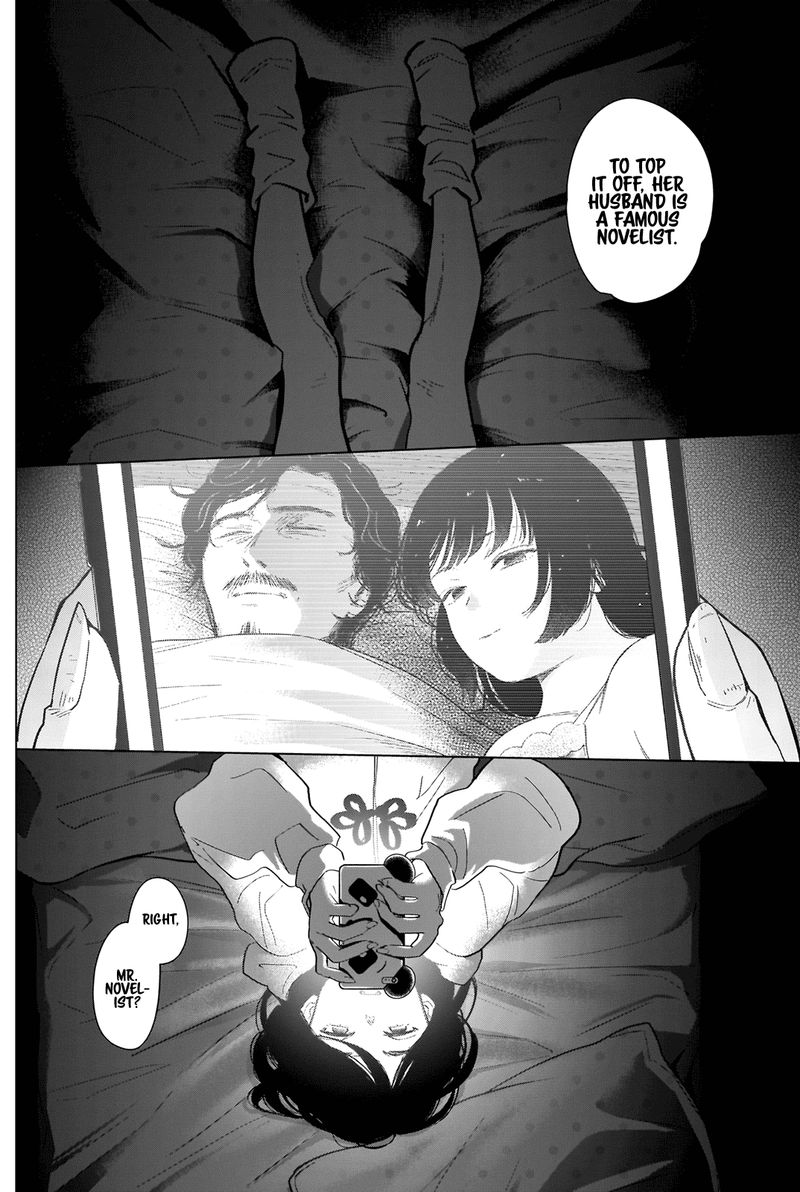 Shounen No Abyss 78 3