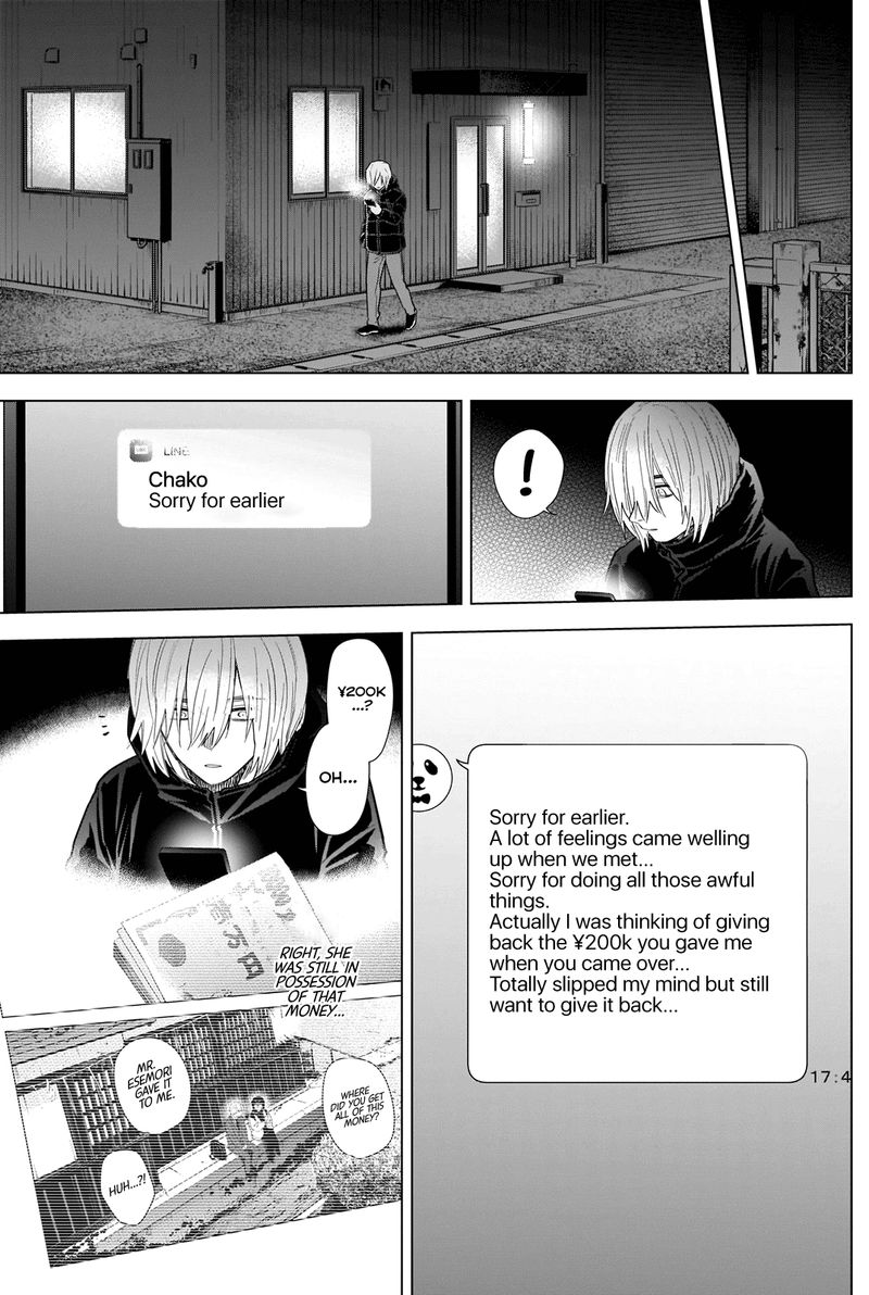 Shounen No Abyss 78 4