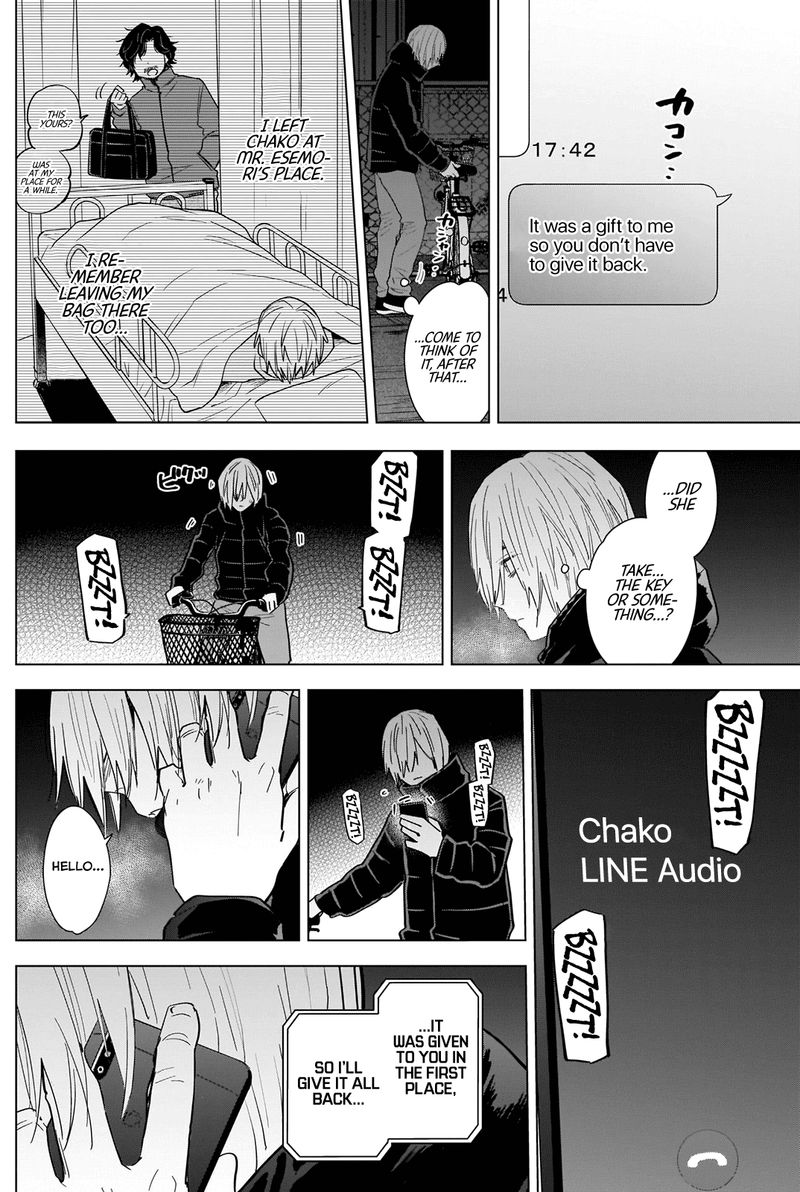 Shounen No Abyss 78 5