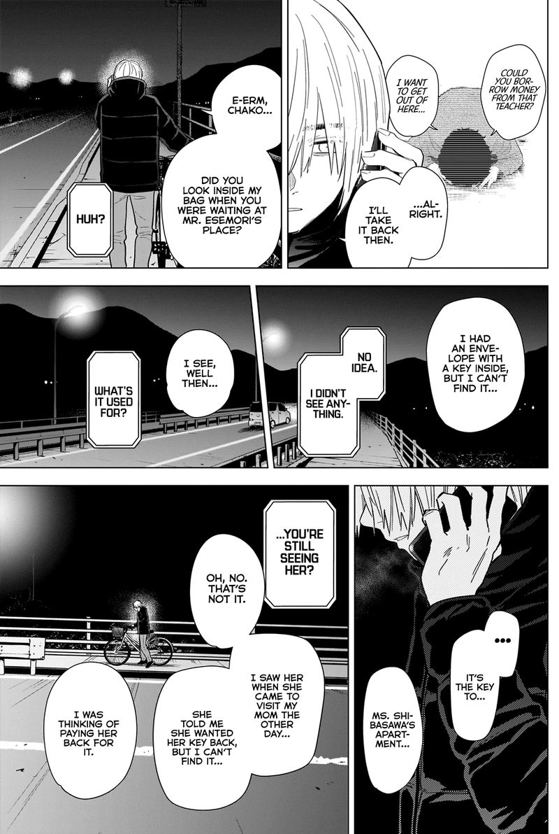 Shounen No Abyss 78 6