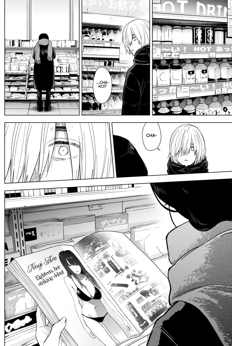 Shounen No Abyss 78 9
