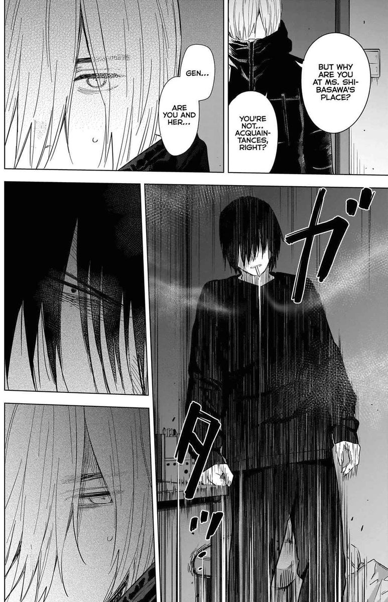 Shounen No Abyss 79 10