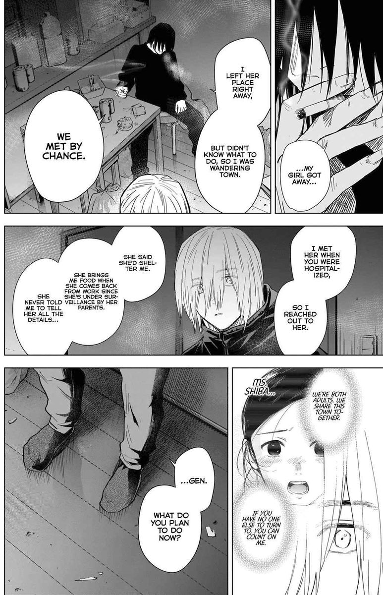 Shounen No Abyss 79 12