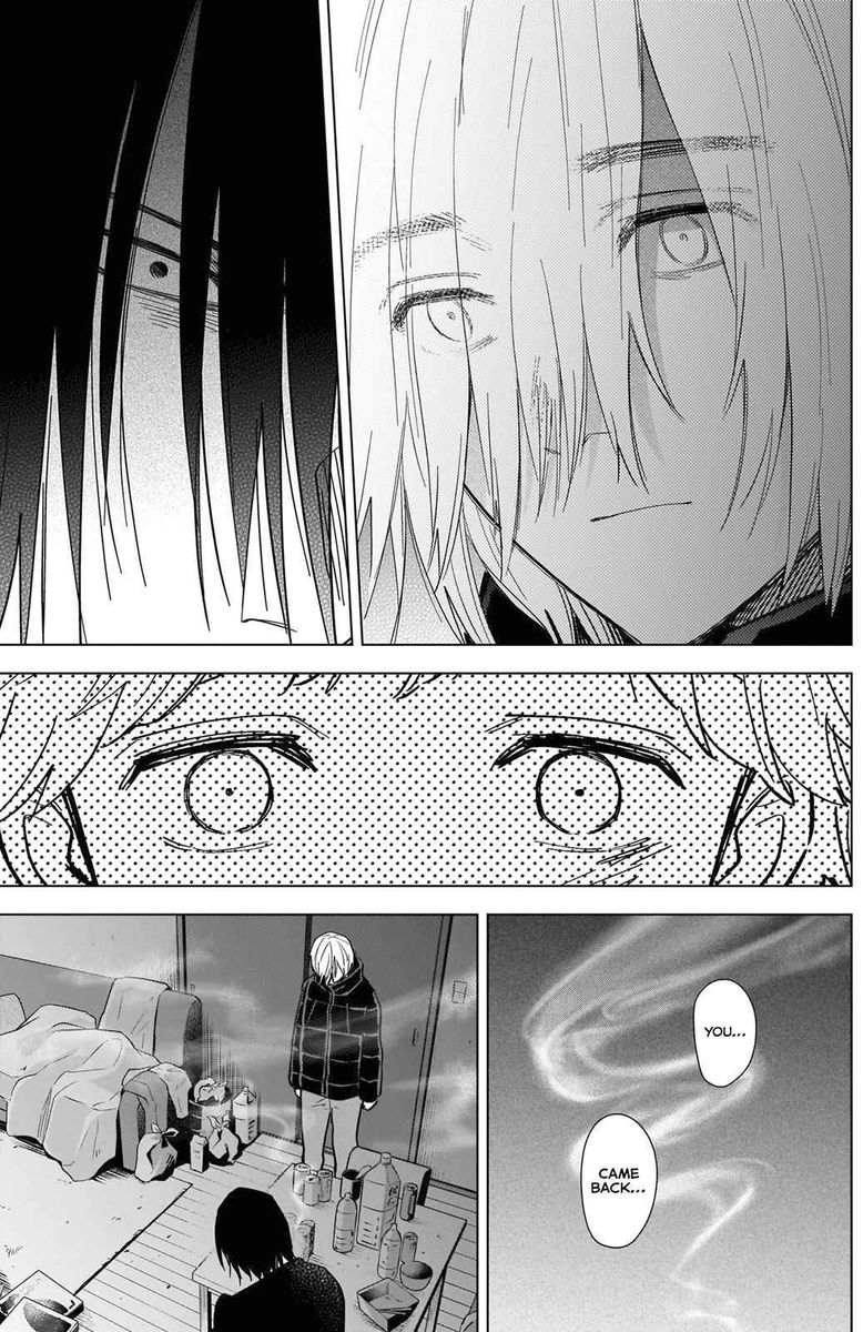 Shounen No Abyss 79 15