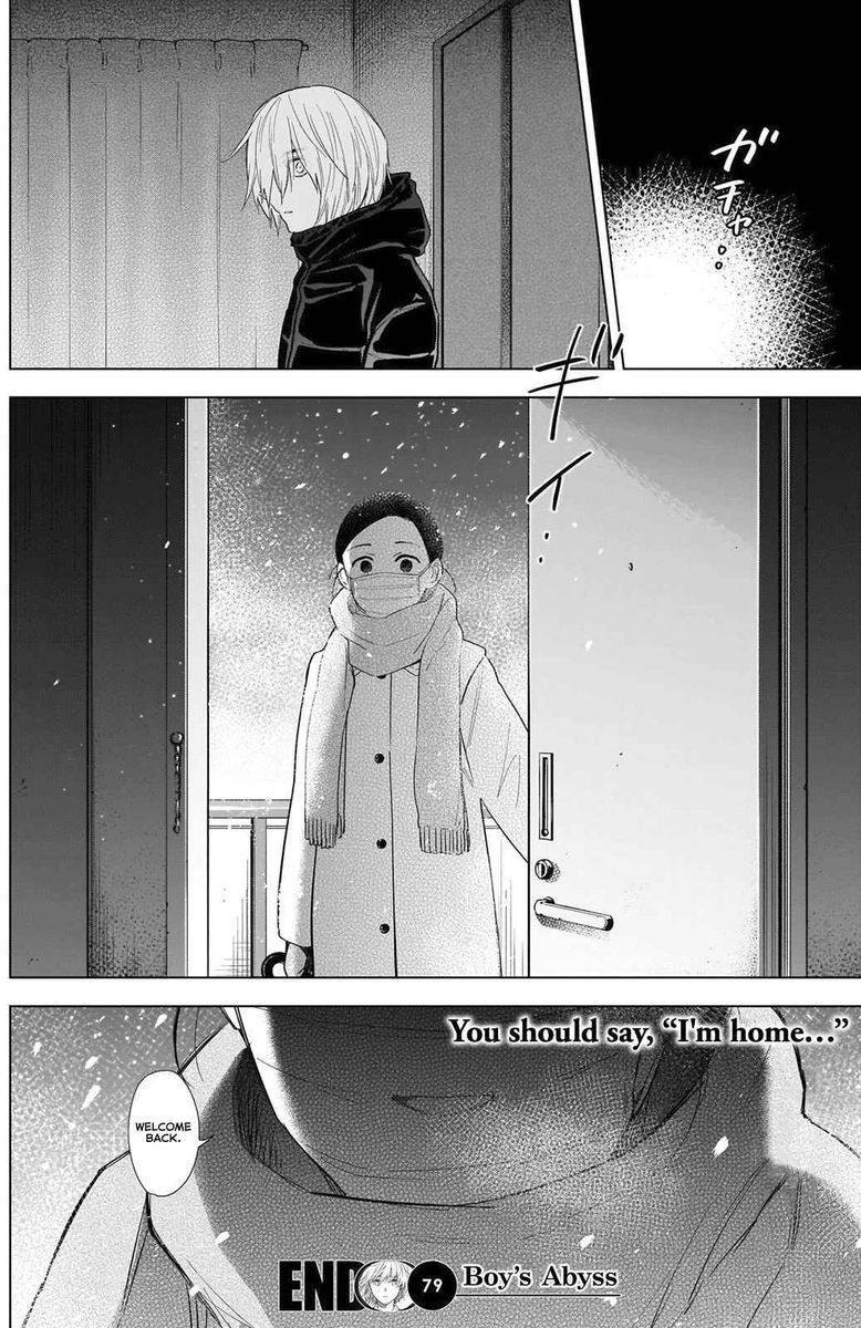 Shounen No Abyss 79 18